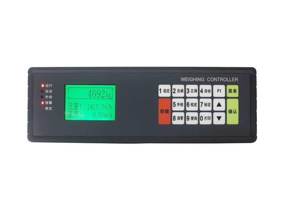 LCD表示ベルトは配給量の流れの供給制御を用いる送り装置のコントローラーの重量を量ります